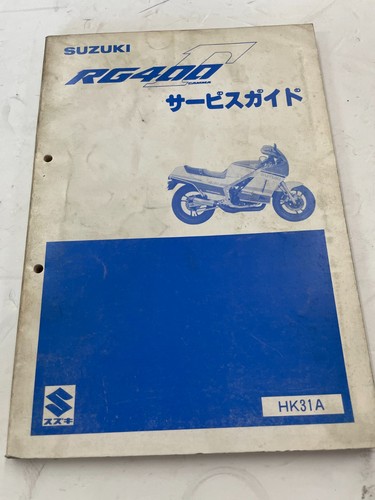 Suzuki rg400 gamma rg400ew - suzuki,