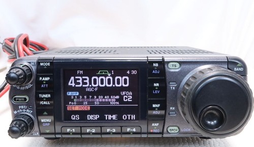 Icom 7000 amateur ham - amateur, radio