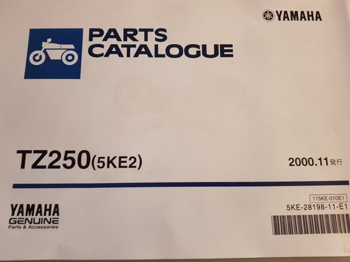 Yamaha 250 5ke2 parts list - 250,