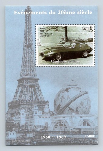 Niger type jaguar motor - e-type, jaguar,