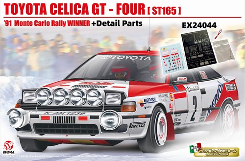 Beemax bx24044 celica - beemax,