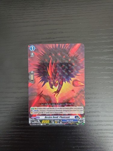 Cardfight vanguard blazing - vanguard,