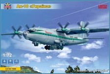 Modelsvit model kit 72008 - modelsvit,