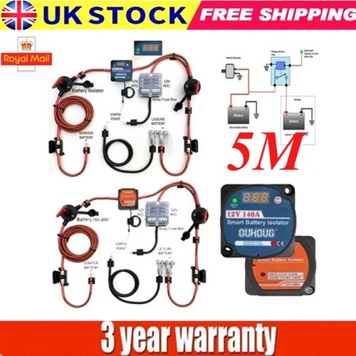 Voltage sensitive split - 5m,