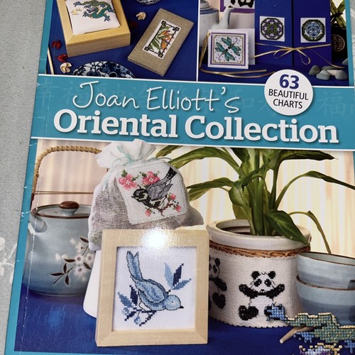 Joan elliott oriental - joan,
