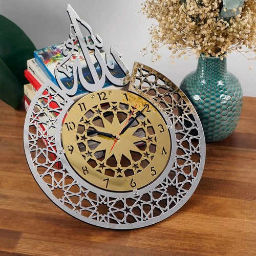 Islamic wall clock allah swt - islamic,