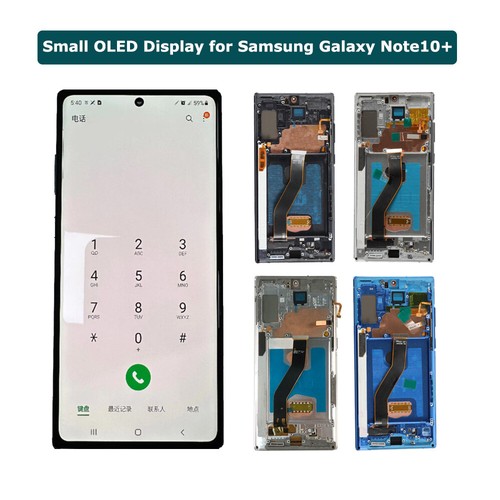 Oled for samsung galaxy note - samsung,