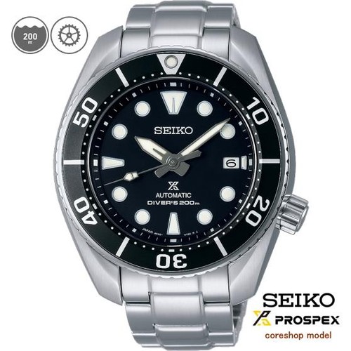 Seiko prospex sbdc083 sumo - prospex,