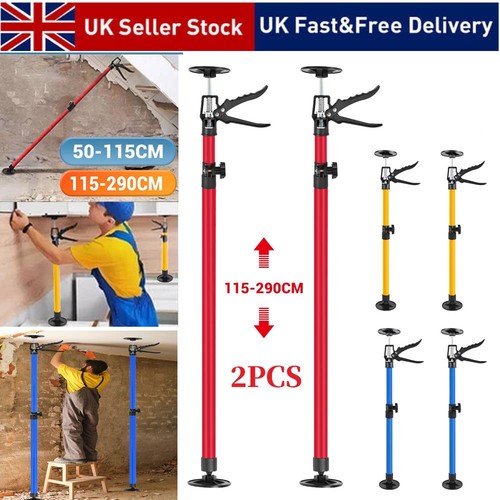 Telescopic support rod door - rod,