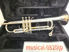 Yamaha ytr 4335g - yamaha, silver