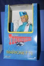 Thunderbirds Classic ALAN