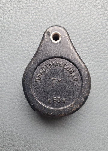 Vintage ussr pocket loupe - ussr,