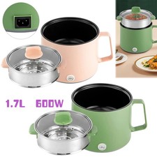 Portable 1.7L Mini Electric