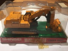 Shinsei mini power loader - mini,