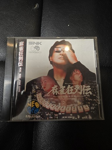 Neo geo mahjongkyo - cd, retsuden