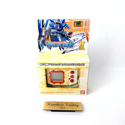 Bandai digimon adventure - digimon,