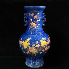 Antique Chinese Ming Dynasty