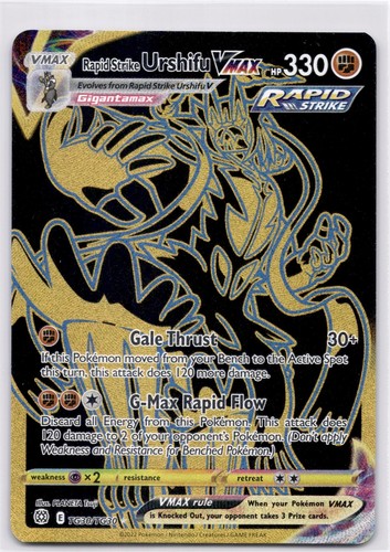 Rapid strike urshifu - urshifu, vmax