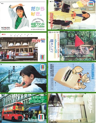 Corp promo phone card ntt - promo,
