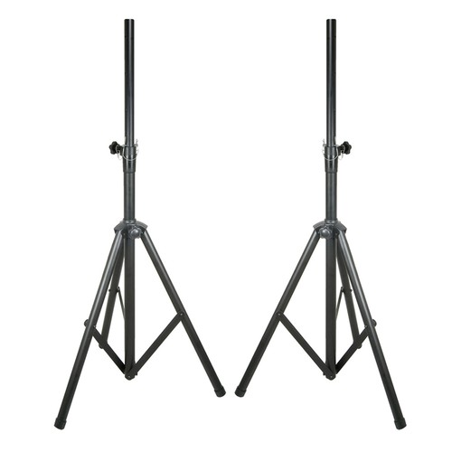 Beamz adjustable light stand - beamz,