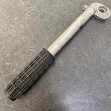 Vintage British Seagull Outboard Engine Original Tiller - Classic Motor