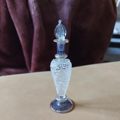 Vintage egyptian hand blown - egyptian,