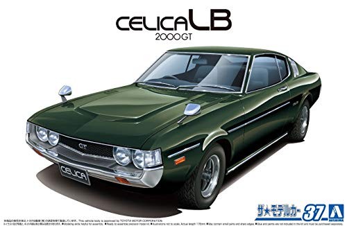 Aoshima the model car - 1/24,