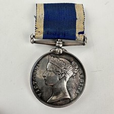 Queen Victoria Naval Long Service And Good Conduct Medal Royal Marine HMS Indus
