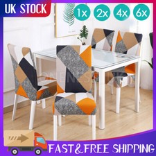 Retro 1/4/6PC Dining Chair
