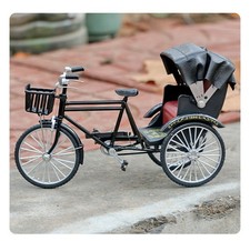 Retro Nostalgia 1/10 Scale