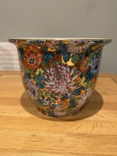 Vintage Chinese Planter