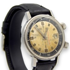 Gladiador Aquarius Vintage