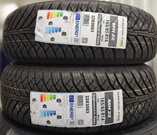 2X MARSHAL BY KUMHO 165/65 R14