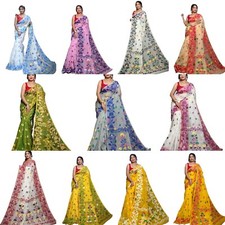 Women’s Cotton Silk Dhakai