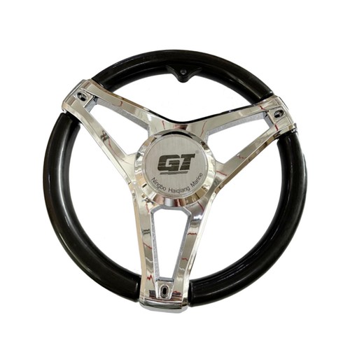 Steering wheel waterborne - steering,