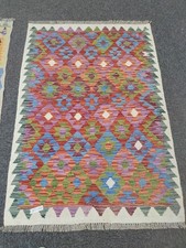 Handcrafted Traditional Afghan