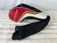 Right Handed Burner Superfast