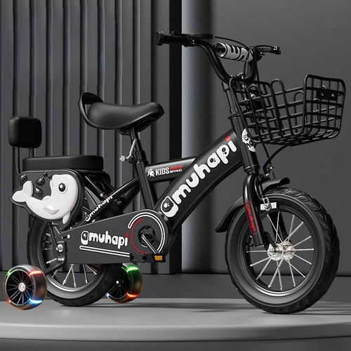 Inch kids bike - inch,