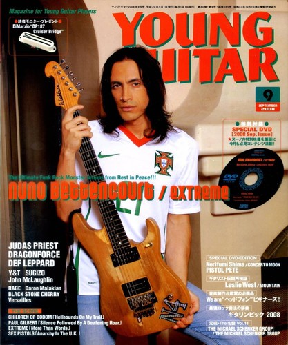 Young guitar 2008 09 y0158 - 2008/09,