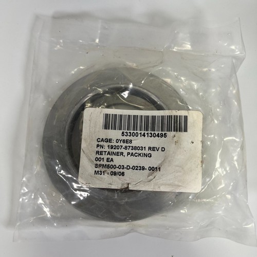 Axle shaft seal retainer - axle, retainer,