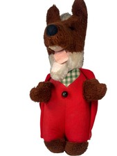 Vintage Basil Brush Plush Toy