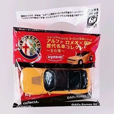 Alfa Romeo SZ - Alfa Romeo ×