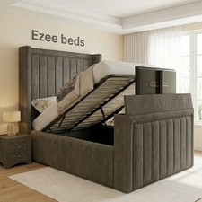 Winged Panel Upholstered TV