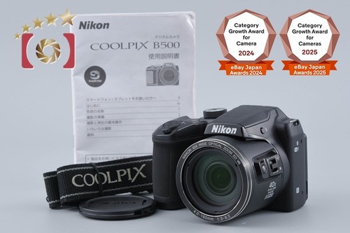 Nikon coolpix b500 black - b500, 16.0