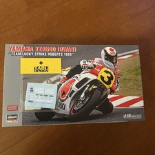 Hasegawa Yamaha YZR500 (OWA8)