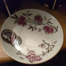 Antique Tea Cup and Saucer