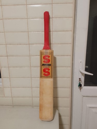 Surridge jumbo supercover - s,