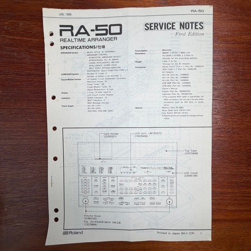 Vintage roland realtime - roland, ra-50