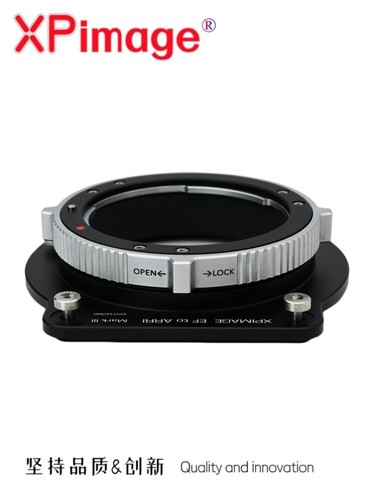 Xpimage lock adapter for - adapter, canon