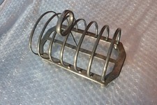 Vintage  EPNS Silver Plated 6